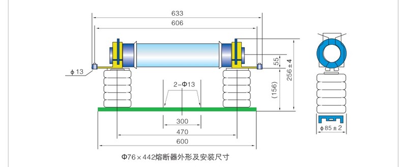 电动机保护用高压限流熔断器(德国DIN标准）4.jpg