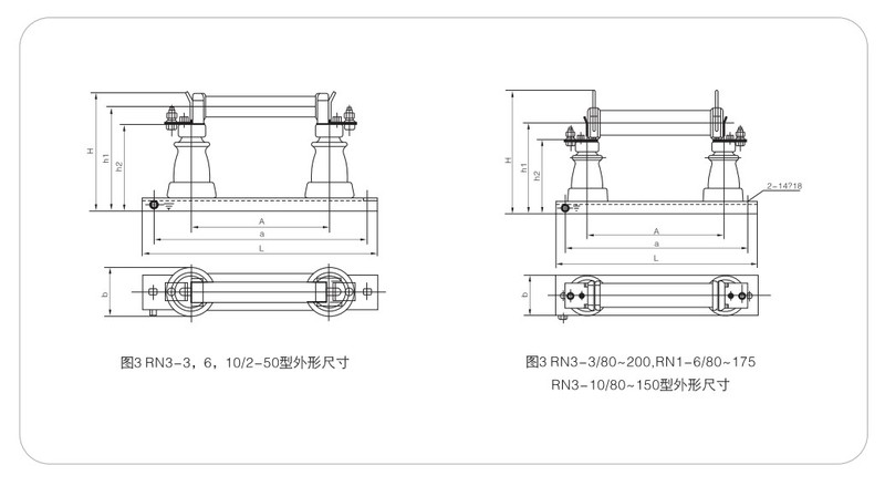 RN3型户内高压限流断路器、熔断特性4.jpg